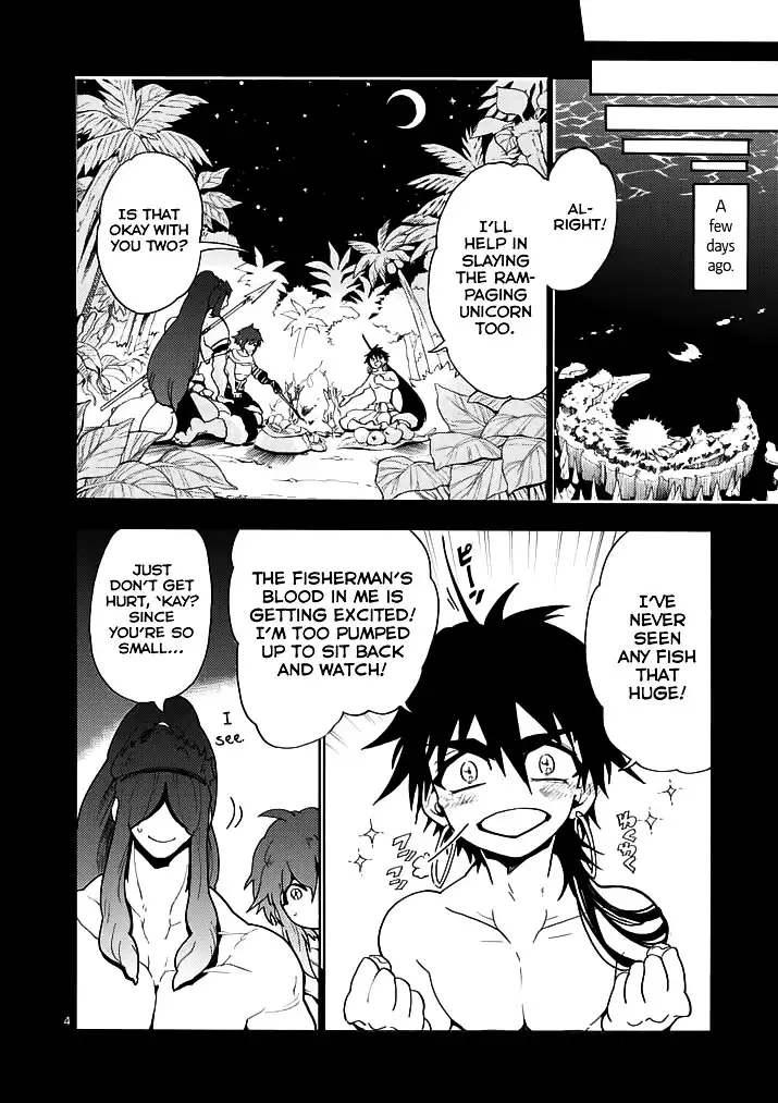 Magi - Sinbad no Bouken Chapter 14 5